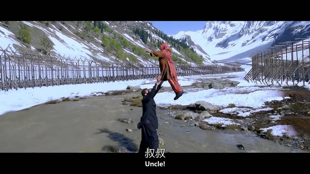 《小萝莉的猴神大叔》剧照第44张图片