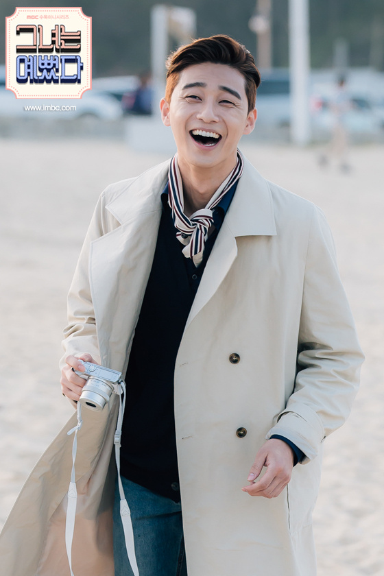 《她很漂亮》剧照