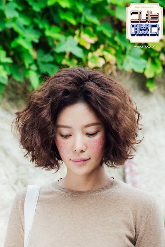 《她很漂亮》剧照第58张图片