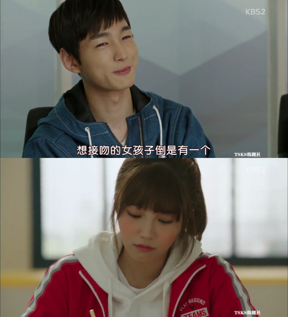 《无理的前进》剧照