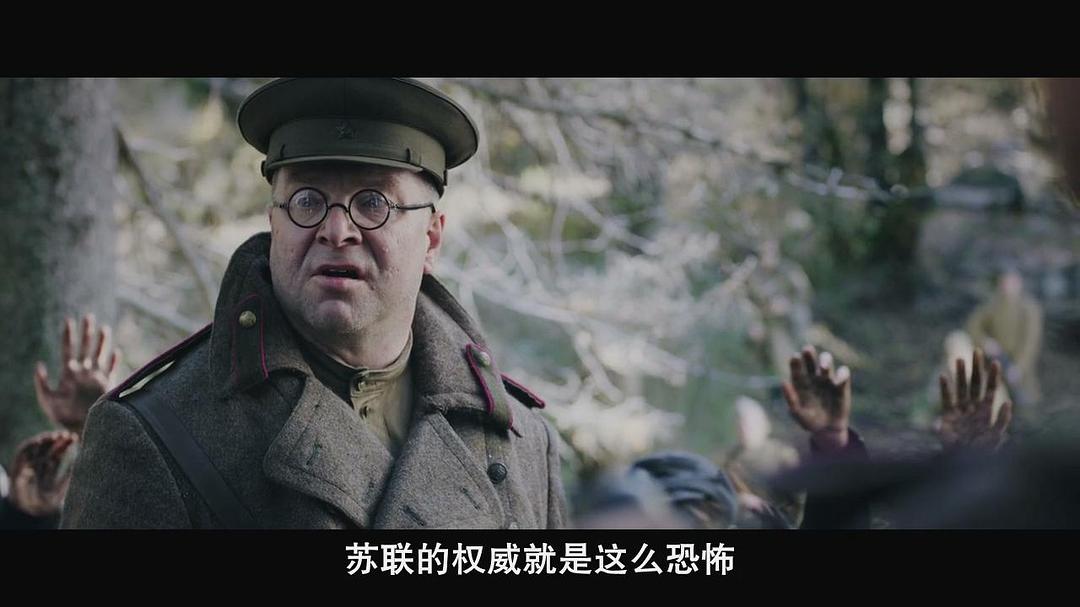 《一九四四》海报第34张图片