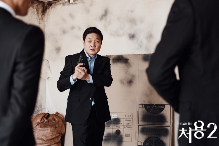 《刑警处容2》剧照第29张图片