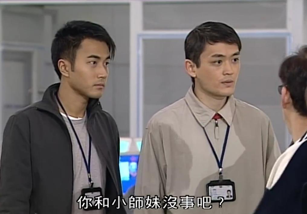 《水浒无间道》海报第57张图片