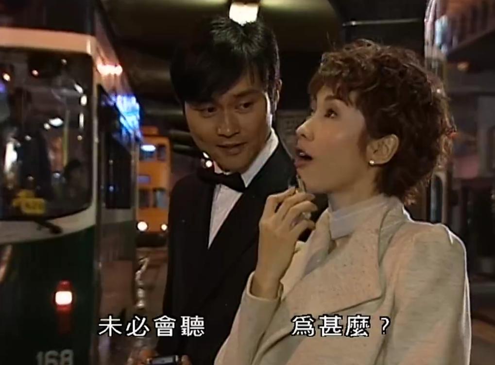 《水浒无间道》海报第51张图片