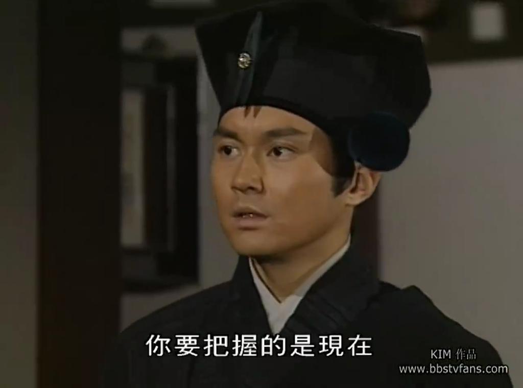 《水浒无间道》海报第46张图片