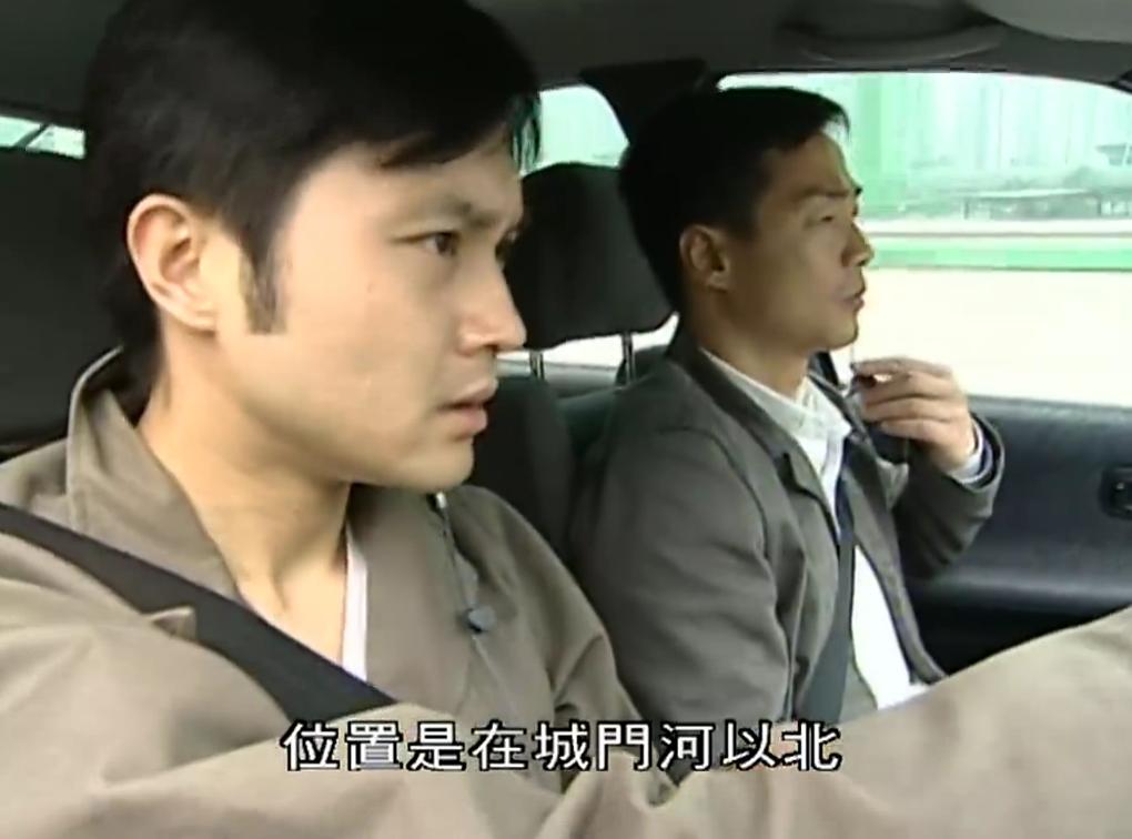 《水浒无间道》海报第41张图片