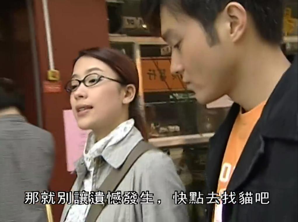 《水浒无间道》海报第32张图片