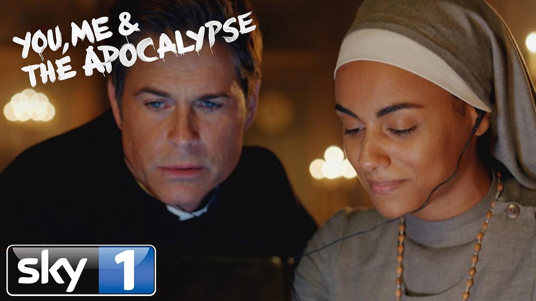 《我们的世界末日》剧照