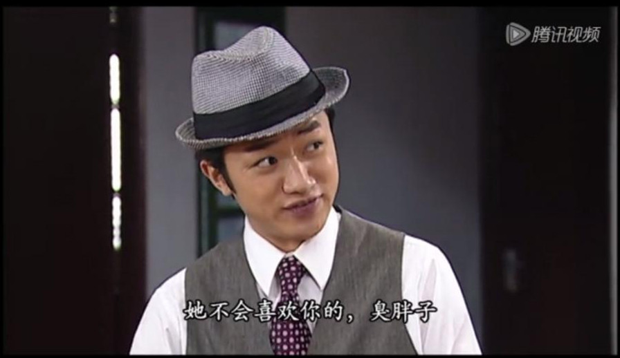 《荃加福禄寿探案》剧照第60张图片