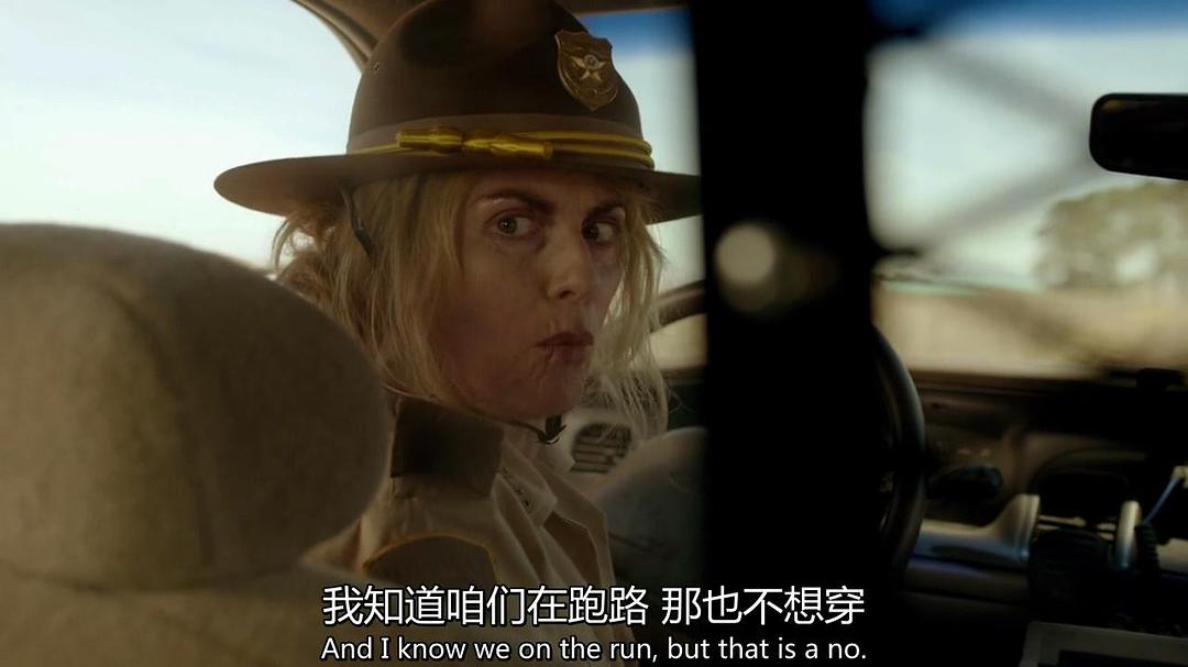 《我们的世界末日》剧照第60张图片