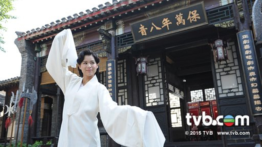 《枭雄》剧照第30张图片