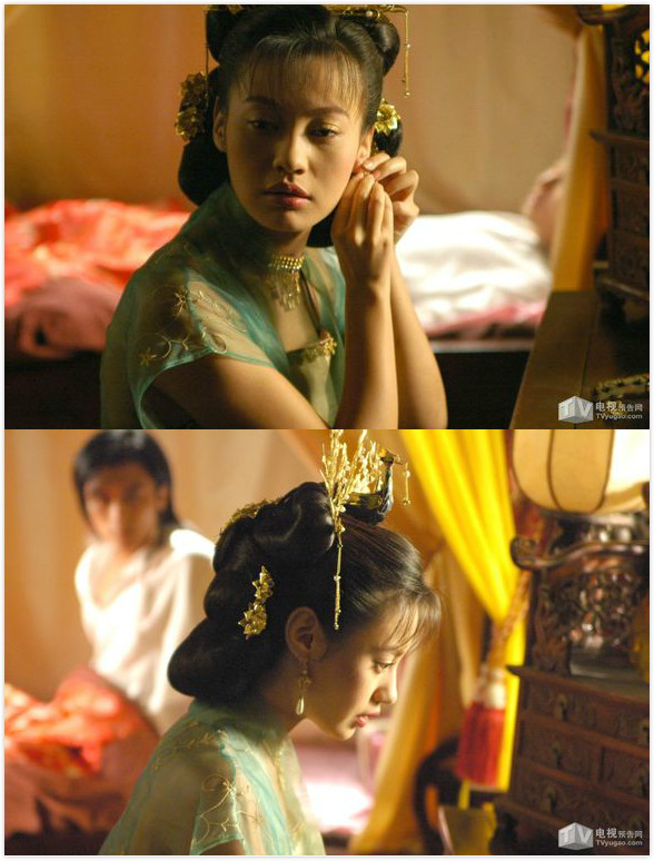 《小鱼儿与花无缺》海报