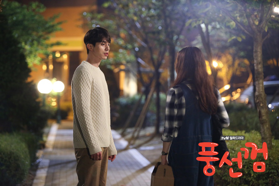 《泡泡糖》剧照第24张图片