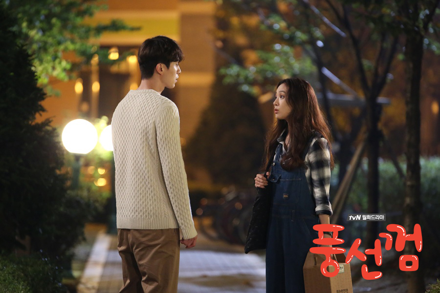 《泡泡糖》剧照第23张图片