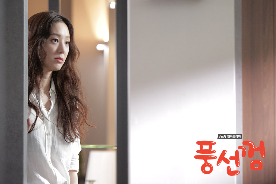 《泡泡糖》剧照第14张图片