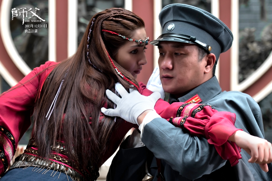 《师父》剧照第20张图片