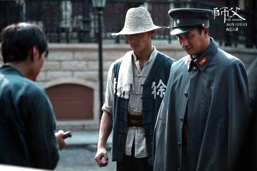 《师父》剧照第25张图片