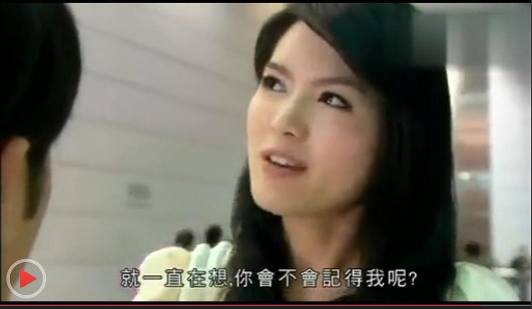 《情人眼里高一D》剧照第45张图片