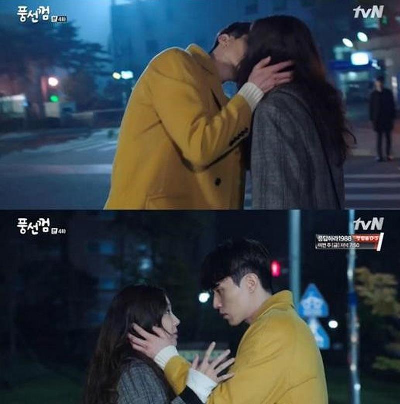 《泡泡糖》剧照第58张图片