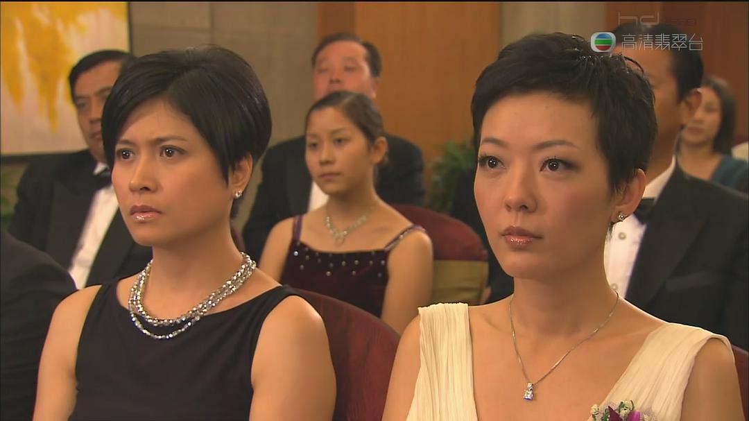 《珠光宝气》剧照第31张图片