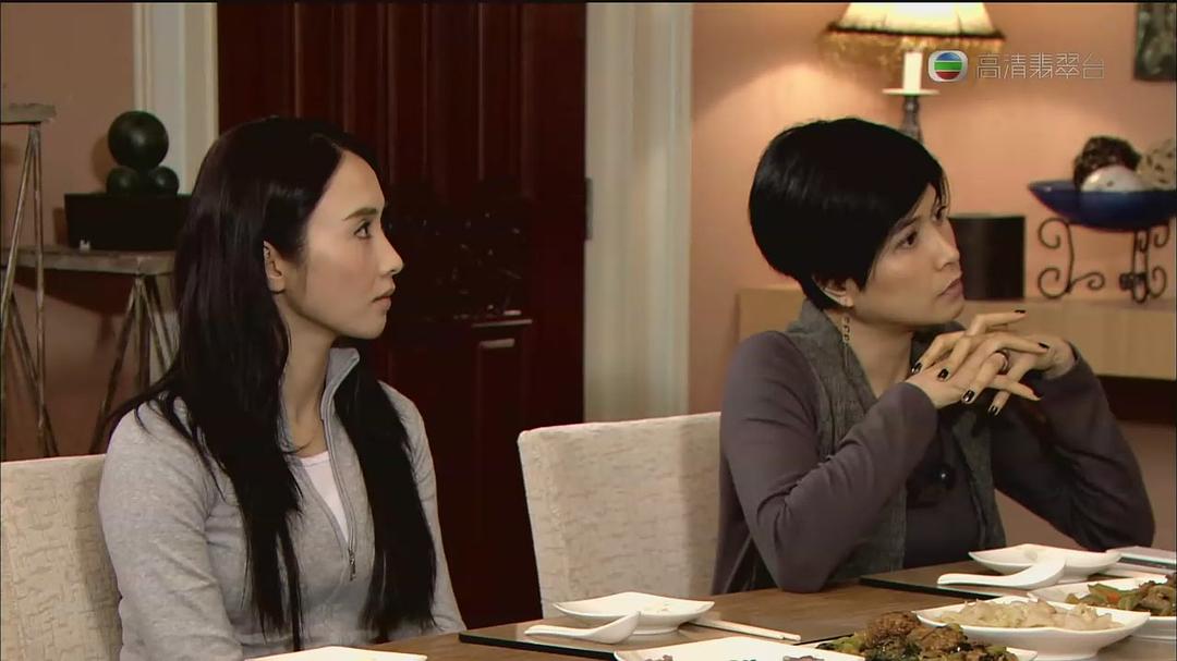 《珠光宝气》剧照第45张图片