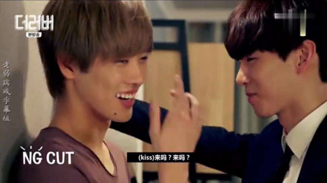 《恋人们》剧照第40张图片