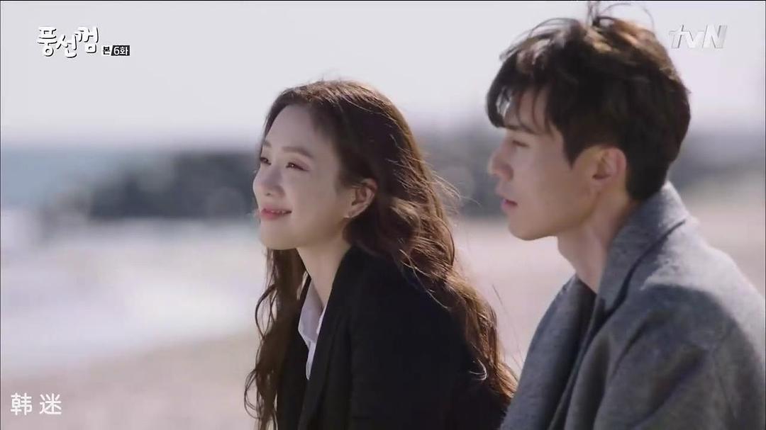 《泡泡糖》剧照第34张图片