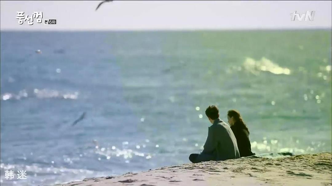 《泡泡糖》剧照第33张图片