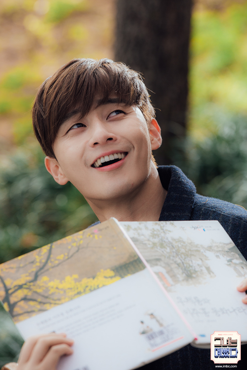 《她很漂亮》剧照第20张图片