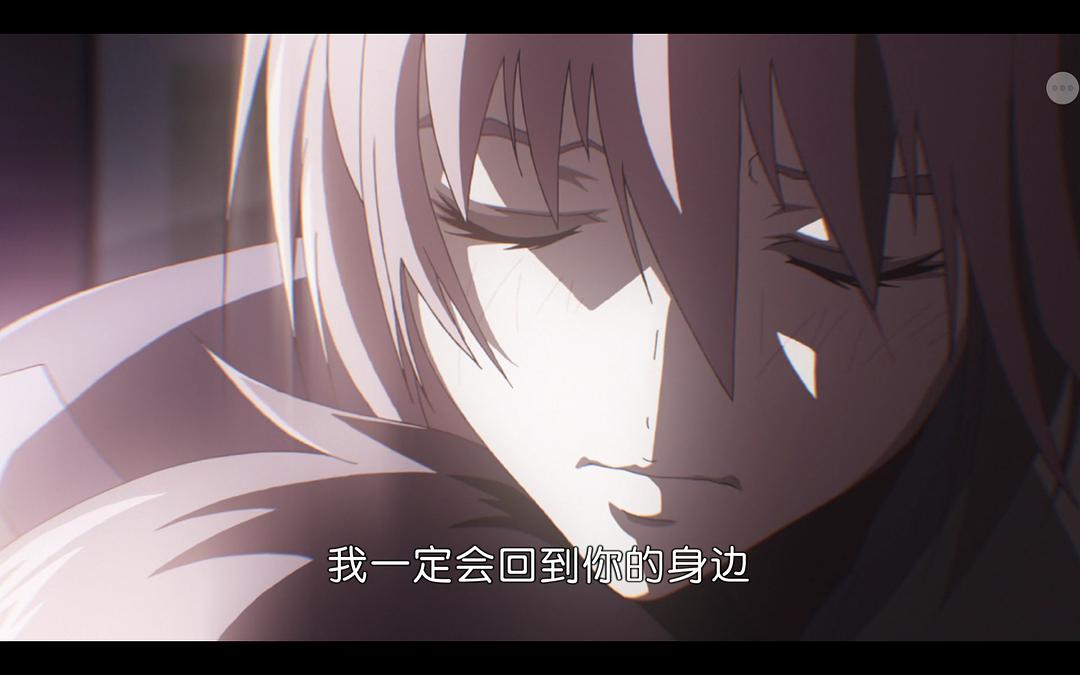 《苍穹的法芙娜天堂和地球》海报第14张图片