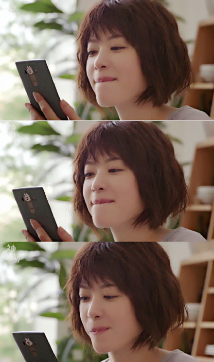 《秘密讯息》剧照第47张图片