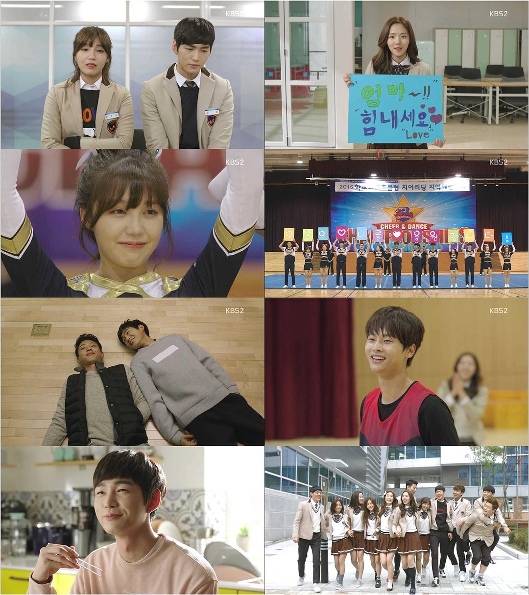 《无理的前进》剧照第34张图片