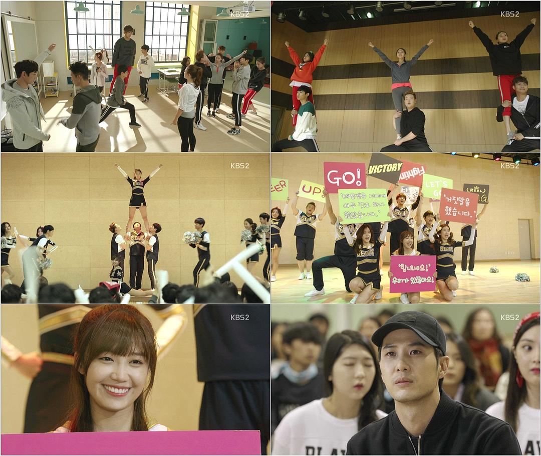 《无理的前进》剧照第27张图片