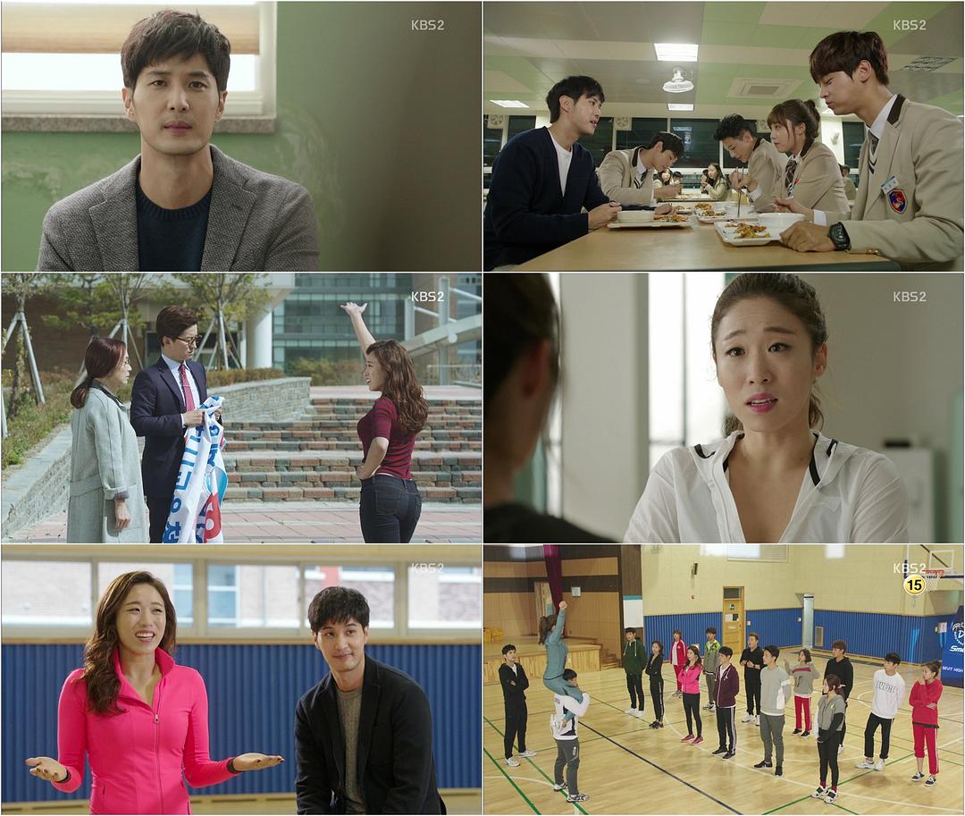 《无理的前进》剧照第26张图片