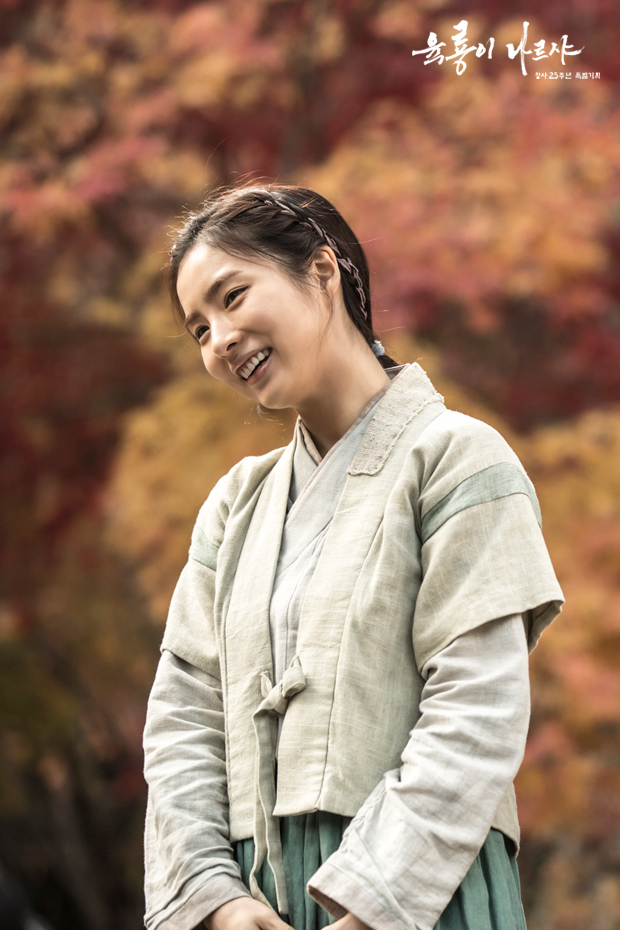 《六龙飞天》剧照