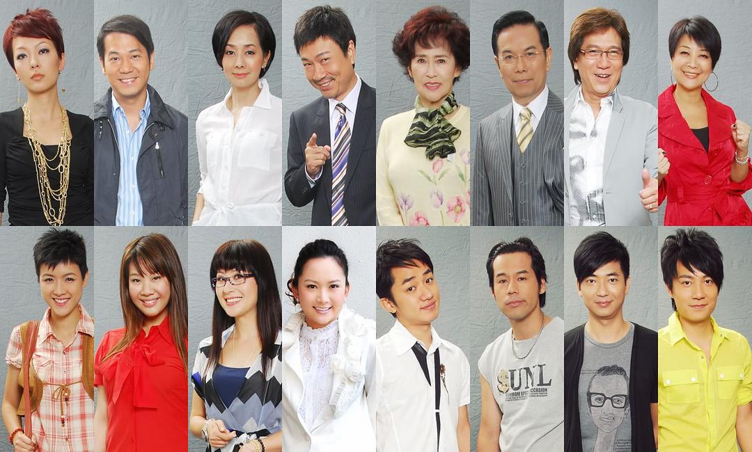 《毕打自己人》剧照