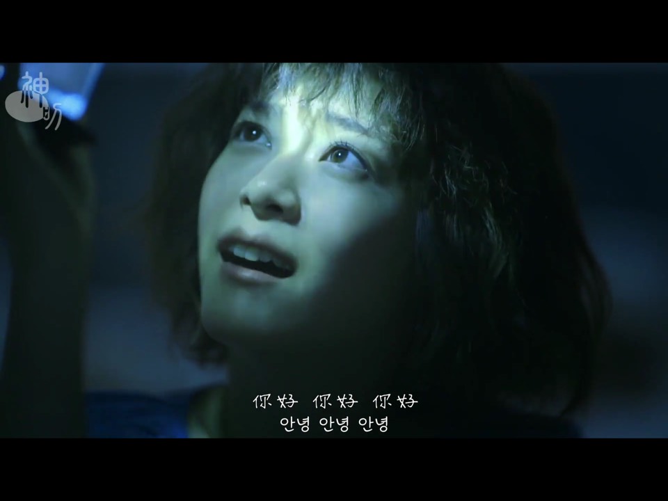 《秘密讯息》剧照第58张图片