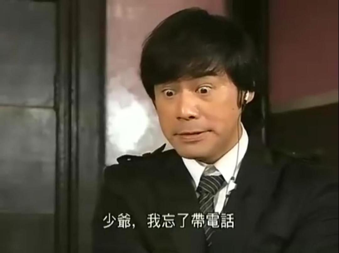 《毕打自己人》剧照第53张图片