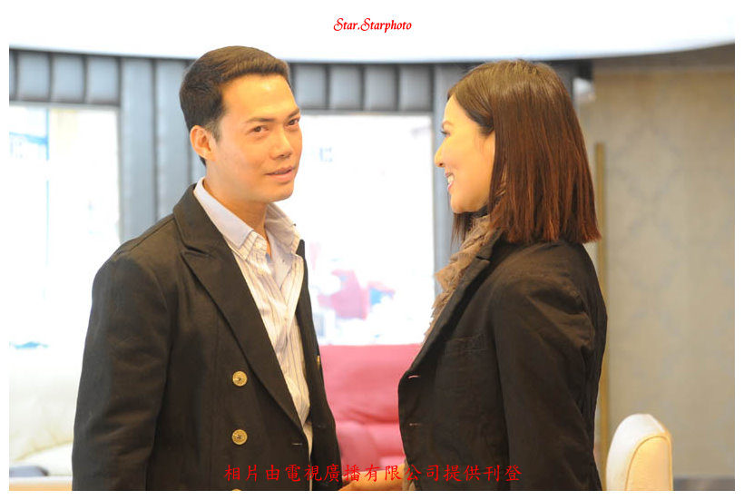 《缺宅男女》剧照第25张图片