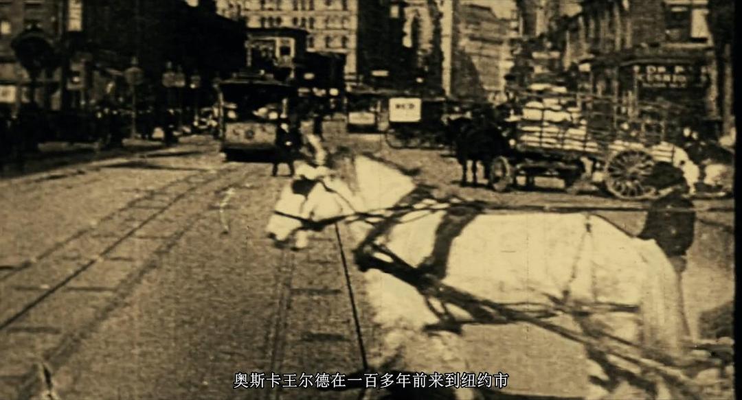 《王尔德的莎乐美》剧照第20张图片