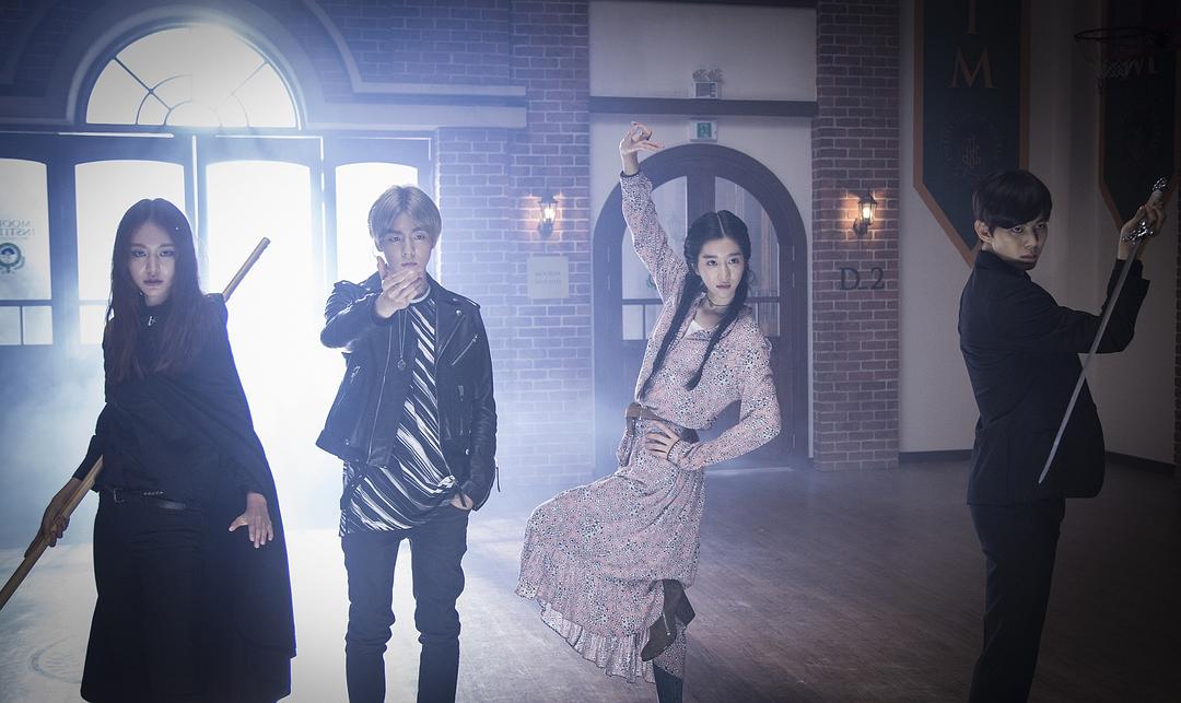 《武林学校》剧照