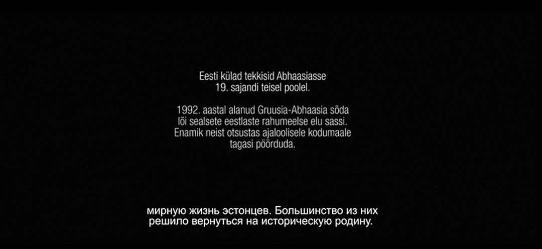 豆瓣的简介不是很准确...