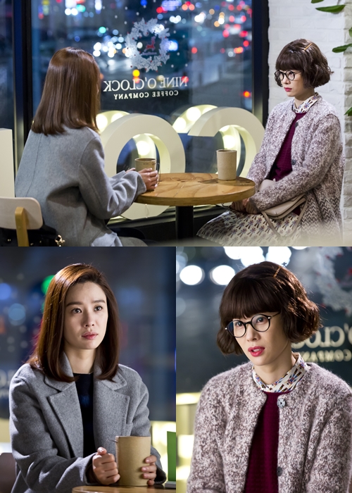 《我有爱人了》剧照第59张图片