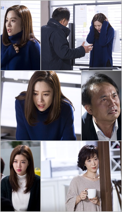 《我有爱人了》剧照第58张图片