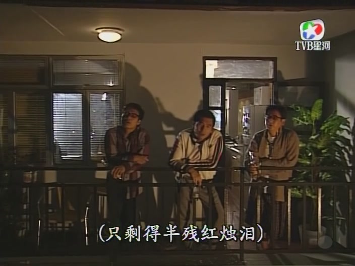 《花样中年》海报第20张图片