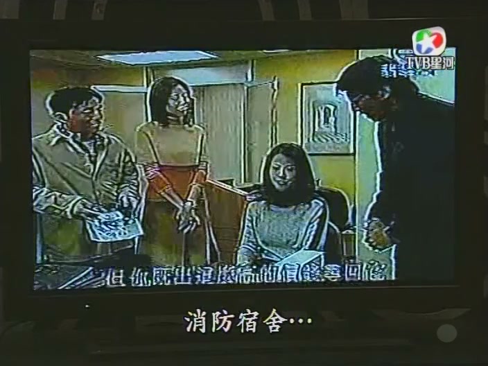 梦想成真。。。