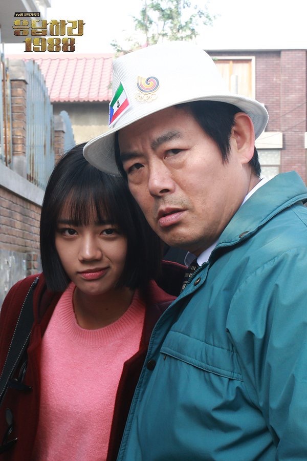 《请回答1988》剧照第50张图片