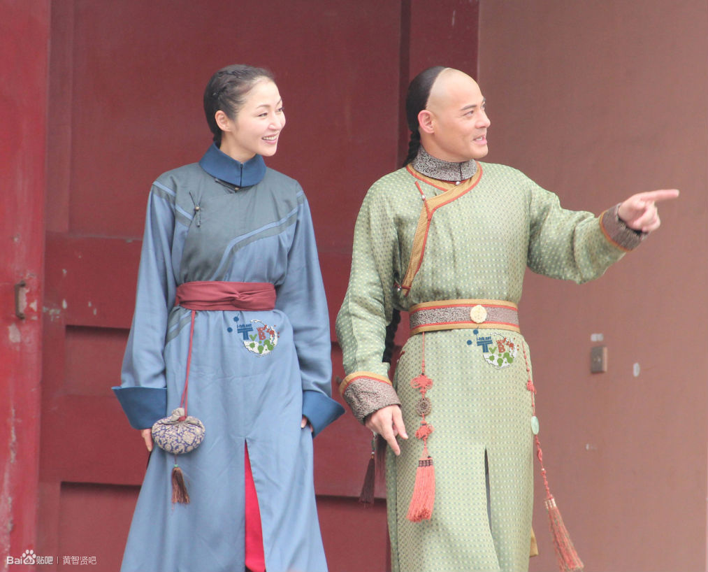 《食为奴》剧照第59张图片