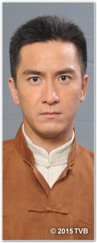 《枭雄》剧照第19张图片