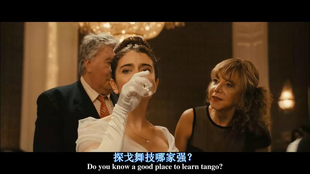 《荒蛮故事》剧照第42张图片